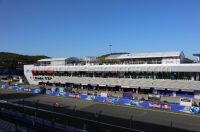 Salle VIP <br/> Circuit de Jerez