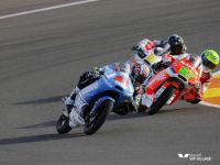 motogp <br /> VIP Village™ <br /> circuit Ricardo Tormo Cheste