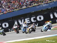 motogp <br /> VIP Village™ <br /> circuit Motorland à Alcaniz